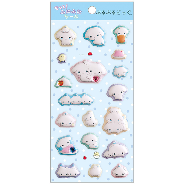 ぶるぶるどっぐ | もっと！ふにふにシール（ぶるぶるどっぐ） | San-X