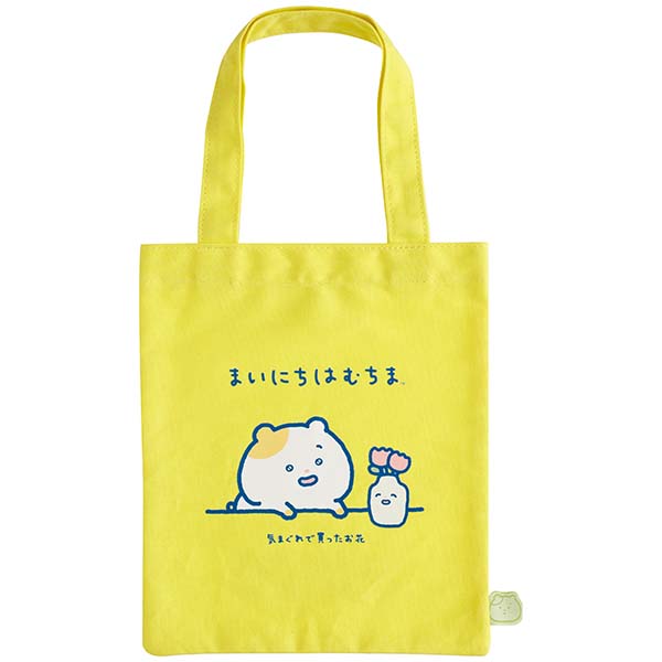 Mini tote bag (Everyday is Muchima)