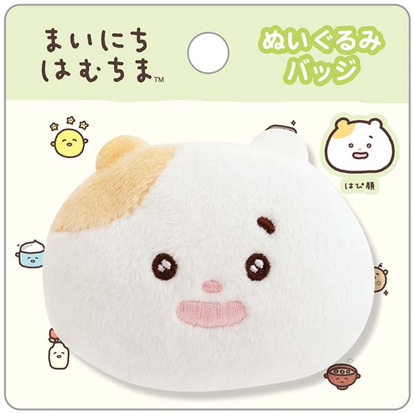 Plush badge (Mainichi wa Muchima - B)