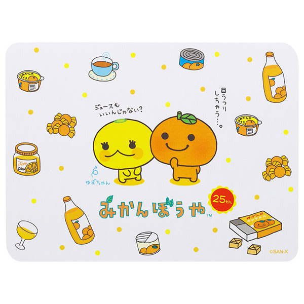 限定 みかんぼうや | みかんぼうや マウスパッド（25周年） | San-X