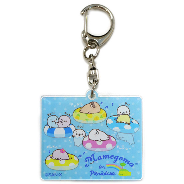 限定 まめゴマ | まめゴマ アクリルキーホルダー（パラダイス）【2026
