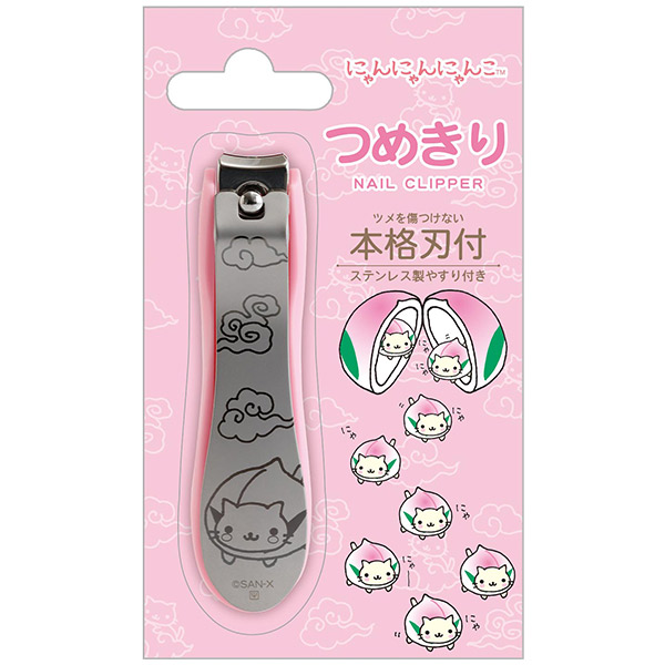 にゃんにゃんにゃんこ | つめきり（にゃんにゃんにゃんこ） | San-X
