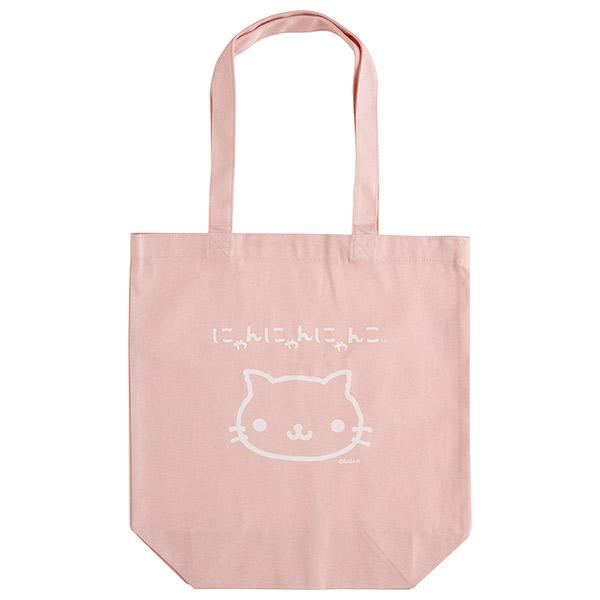 限定 にゃんにゃんにゃんこ | にゃんにゃんにゃんこ トートバッグ