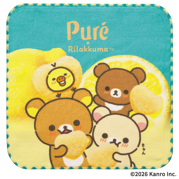 Mini towel (Pure Gummy x Rilakkuma - A)