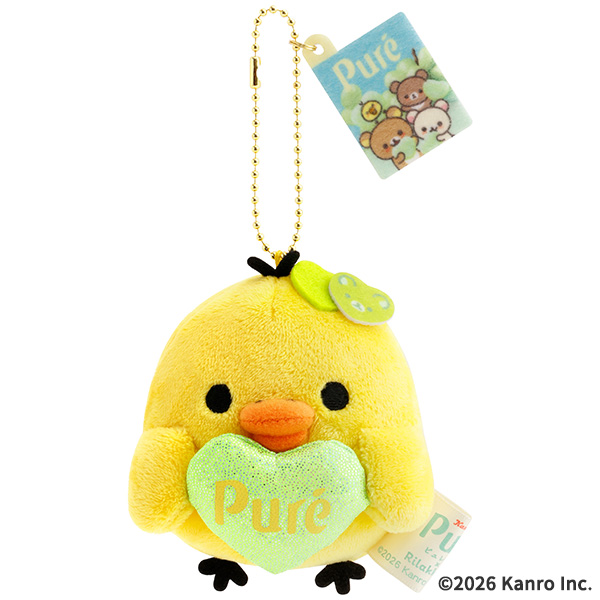 限定 リラックマ | ぶらさげぬいぐるみ（ピュレグミ×リラックマ