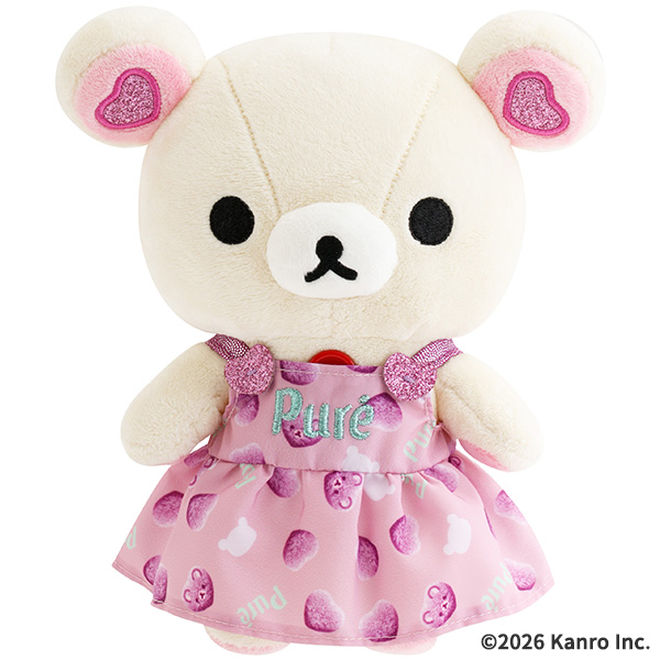 限定 リラックマ | ぬいぐるみ（ピュレグミ×リラックマ・コリラックマ