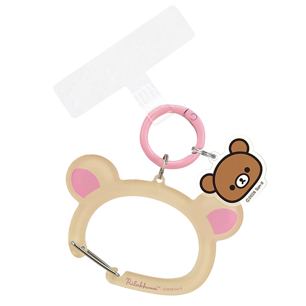 Rilakkuma Multi-Ring Plus with Clear Carabiner (Korilakkuma & Chairoikoguma)