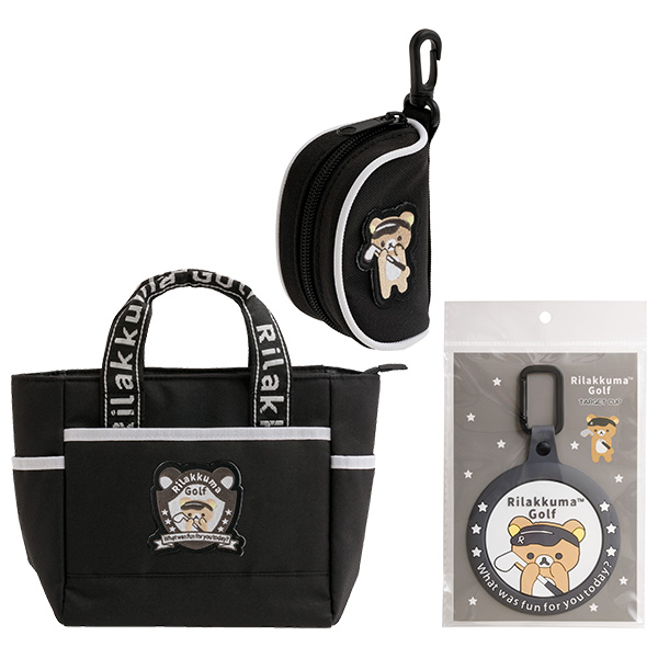 Rilakkuma Golf Round Bag Set (3 pieces)