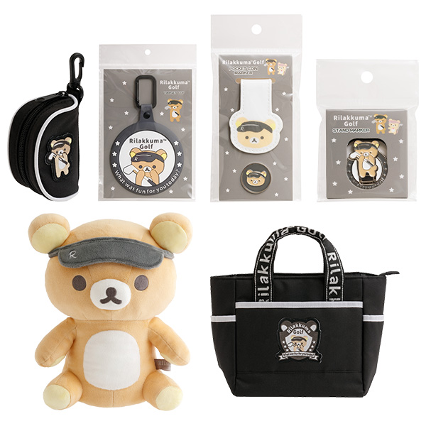 Rilakkuma Golf Starter Set (6 pieces)