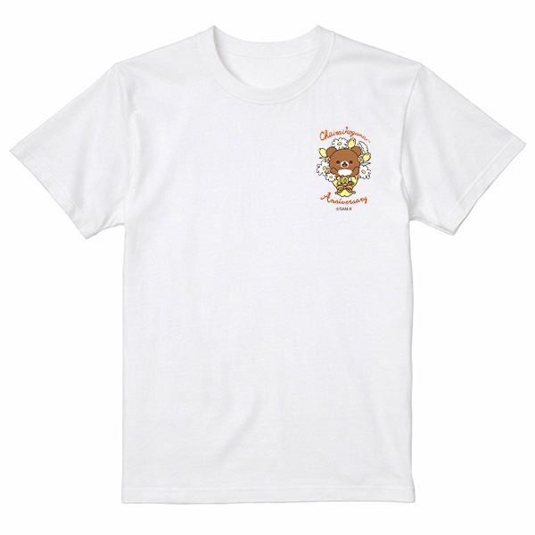 Rilakkuma T-shirt (Chairoikoguma 10th Anniversary - White)