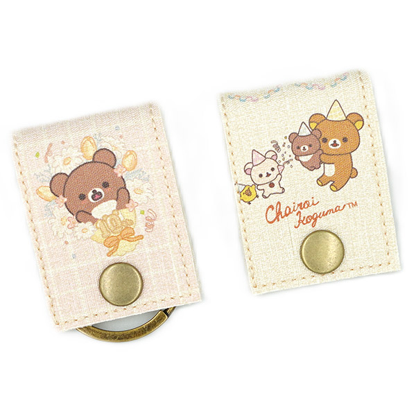 Rilakkuma Snap Multi-Holder (Chairoikoguma 10th Anniversary) - Set of 2