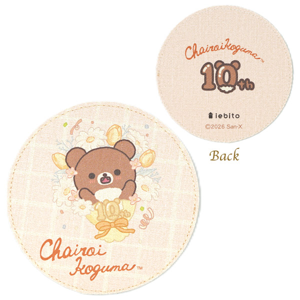 Rilakkuma Leather-Style Coaster (Chairoikoguma 10th Anniversary/Chairoikoguma)