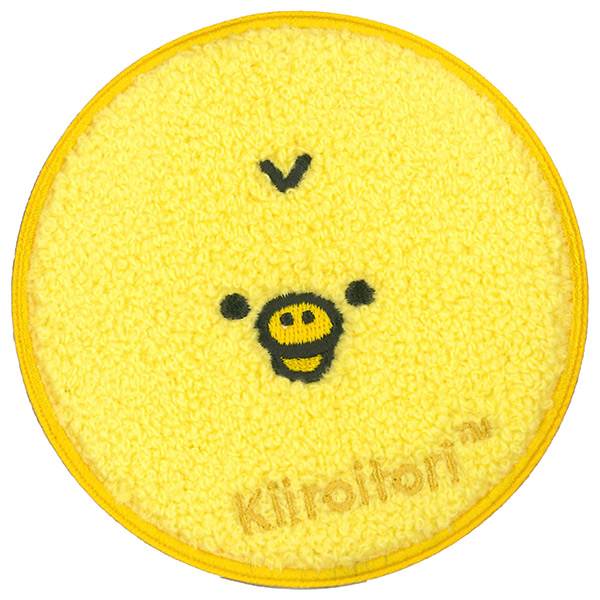 Rilakkuma Suitcase Sticker (Kiiroitori Face)