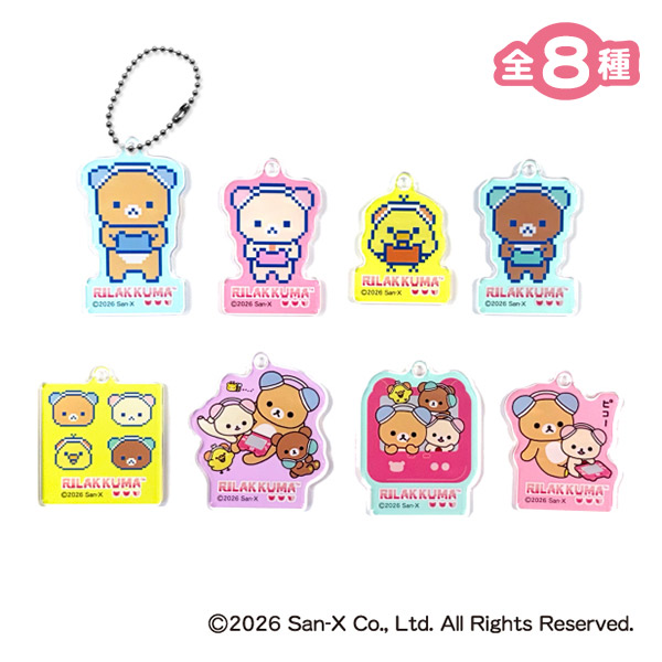 Rilakkuma Acrylic Keychain (Gaming Rilakkuma)