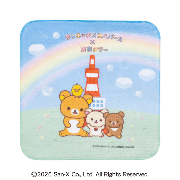Rilakkuma Handkerchief Towel (San-X Universe x Tokyo Tower)