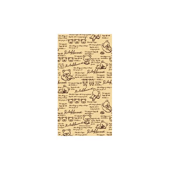 Rilakkuma Picnic Rug (Large)