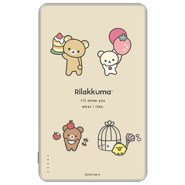 Rilakkuma Lithium-ion Battery Mobile Power Bank (BASIC RILAKKUMA Favorite Things - Beige)