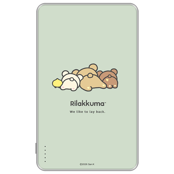 Rilakkuma Lithium-ion Battery Mobile Power Bank (BASIC RILAKKUMA Favorite Things - Green)