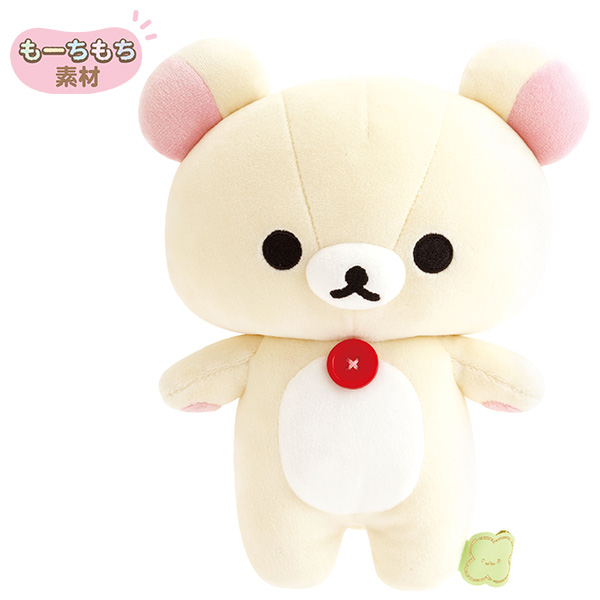リラックマ | もーちもちミニ抱きぐるみ（コリラックマ） | San-X Net Shop