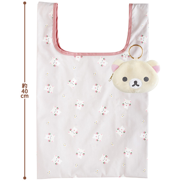 【未開封有り】リラックマ グッズ まとめ売り ぬいぐるみ エコバック他70点以上 リラックマ | ぬいぐるみショッピングバッグ（コリラックマ） | San-X