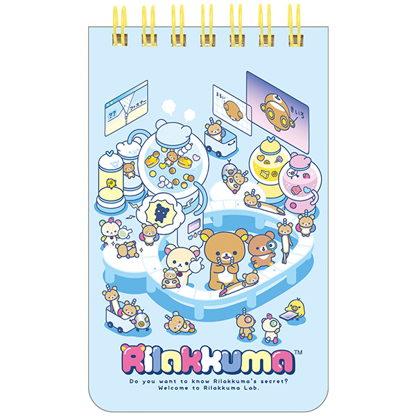 リラックマ | SPメモ（リラックマラボ・A） | San-X Net Shop