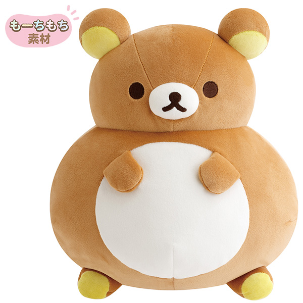 リラックマ | どっしりぬいぐるみ（リラックマラボ） | San-X Net Shop