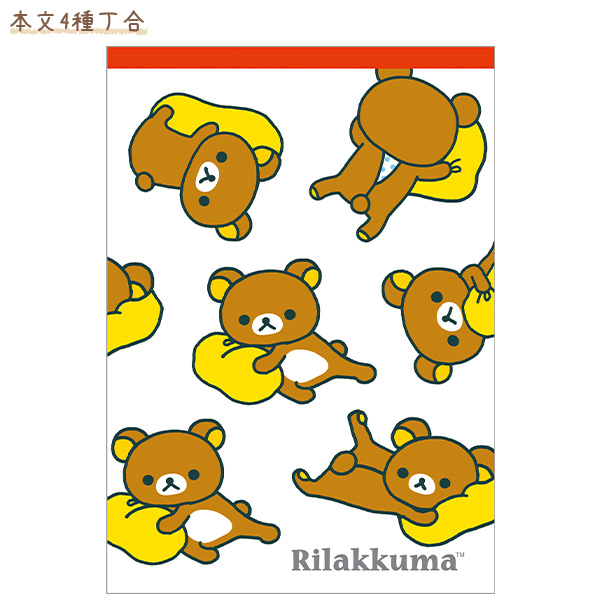 リラックマ | メモパッド（リラックマ） | San-X Net Shop