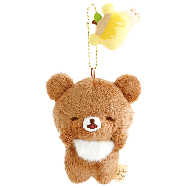 限定 リラックマ | ぶらさげぬいぐるみ（チャイロイコグマルシェ・B