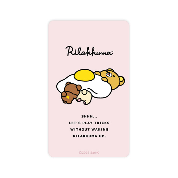 リラックマ | リラックマ スマ冷プレミアム（ピンク） | San-X Net Shop