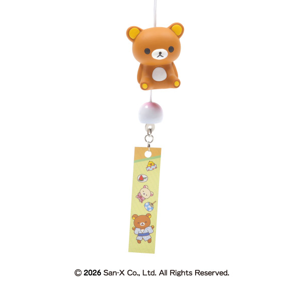 リラックマ | リラックマ 風鈴（リラックマ） | San-X Net Shop