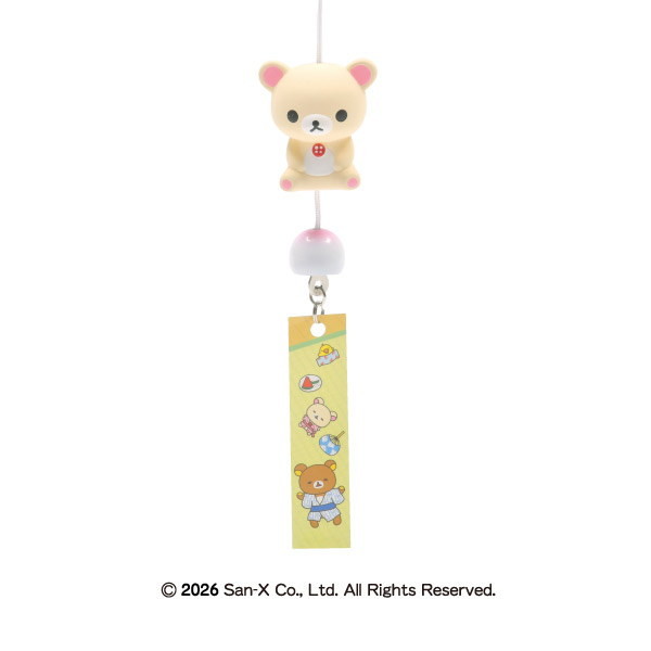 リラックマ | リラックマ 風鈴(コリラックマ) | San-X Net Shop リラックマ | リラックマ 風鈴(コリラックマ) | San-X Net Shop