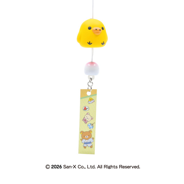 【超希少・当時物】2007年発売リラックマ「花マルシリーズ」キイロイトリ陶器風鈴 RLK13919_L.jpg