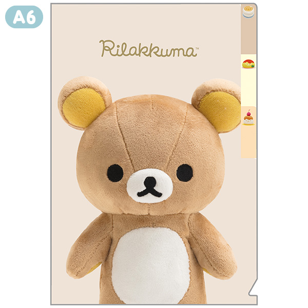 リラックマ | ミニインデックスホルダー（A6）（ぬいフォトシリーズ