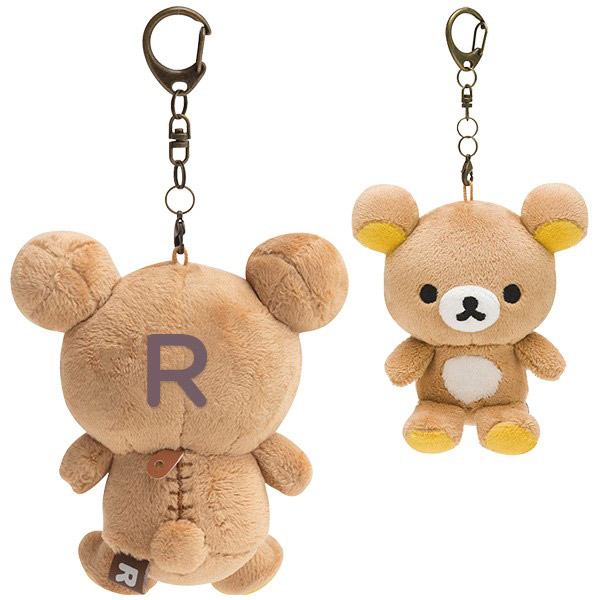 Rilakkuma Personalized Outing Plush Keychain (Directly shipped from the manufacturer)