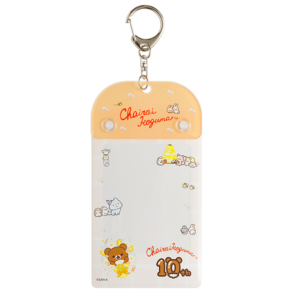 リラックマ- 【限定】リラックマ アクリル付きフォトキーホルダー