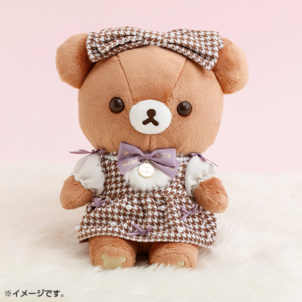 限定 リラックマ | Maison de FLEUR リラックマ スペシャルコラボ