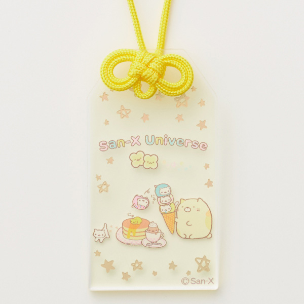 San-X Universe Lucky Charm Acrylic Keychain (Yellow)