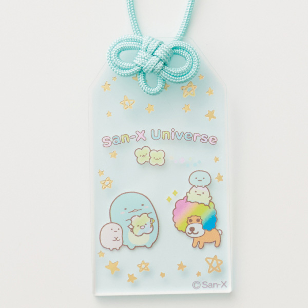 San-X Universe Lucky Charm Acrylic Keychain (Blue)