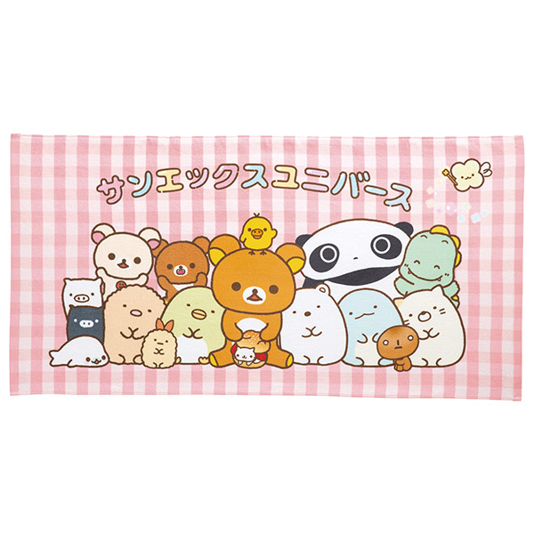 San-X Universe Bath Towel (Pink)