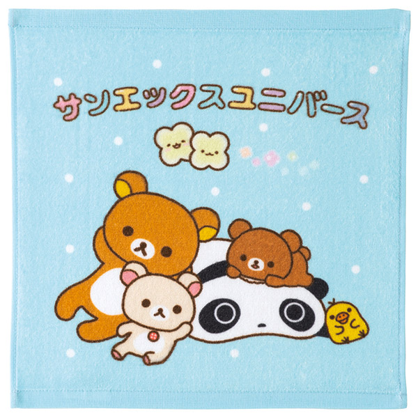 San-X Universe Wash Towel (Blue)