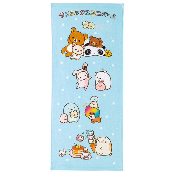 San-X Universe Face Towel (Blue)