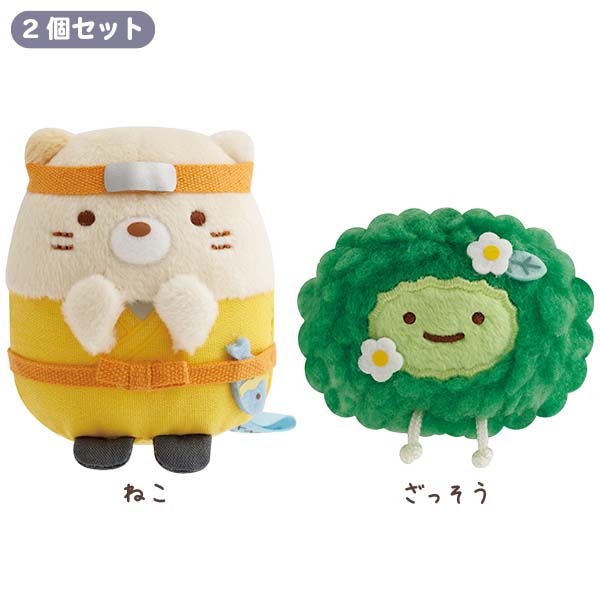 Palm-sized plush toy set (Ninja, Cat & Weed (Leaf Concealment Technique))
