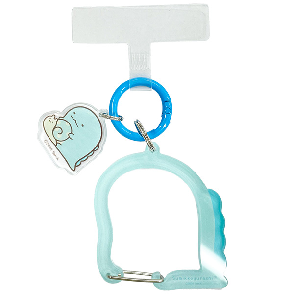 Sumikkogurashi Multi-Ring Plus with Clear Carabiner (Lizard)