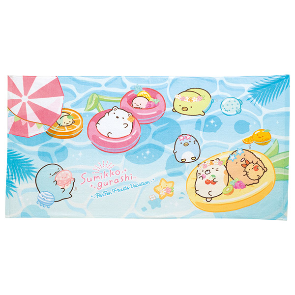 Sumikkogurashi Bath Towel (Penpen Fruit Vacation)