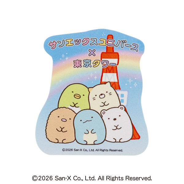 Sumikko Gurashi Sticker (San-X Universe x Tokyo Tower)