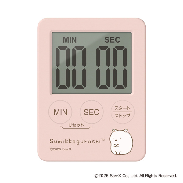 Sumikkogurashi Digital Timer (Polar Bear)