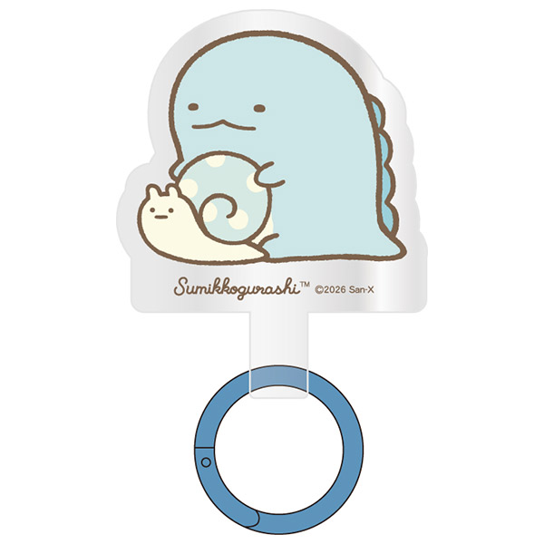 Sumikkogurashi Multi-Ring Plus (Lizard & Fake Snail)