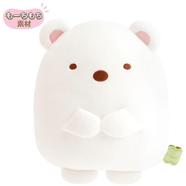 すみっコぐらし | もーちもちミニ抱きぐるみ（すみっコぐらし