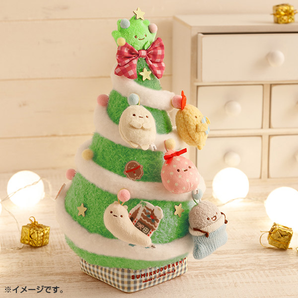 Sumikko Gurashi Mini Christmas Tree Plush Toy Set [Scheduled for delivery in late November 2026]