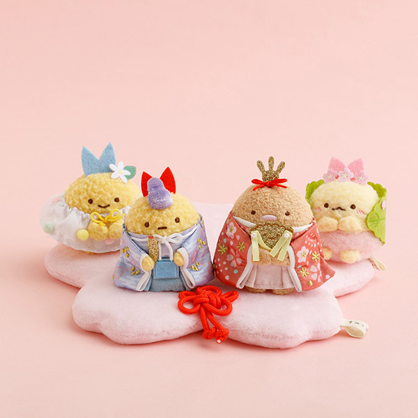 すみっコぐらし ひなまつりぬいぐるみセット 限定 すみっコぐらし | すみっコぐらし ひなまつりぬいぐるみセット